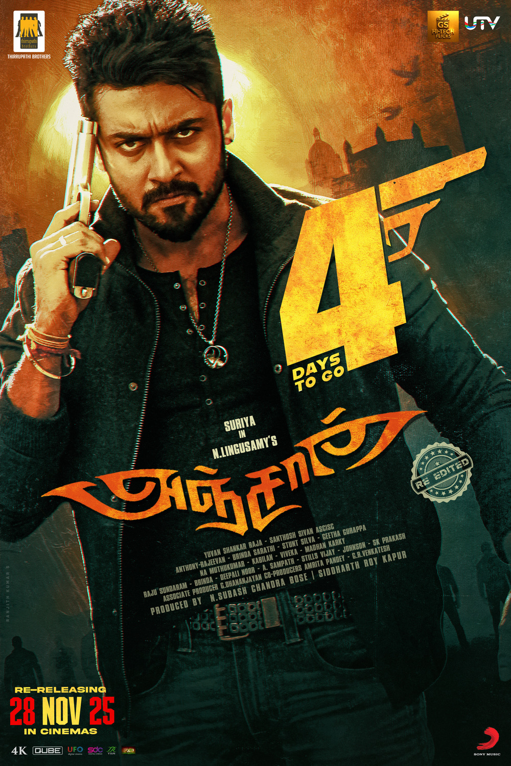 Extra Large Movie Poster Image for Anjaan (#5 of 17)
