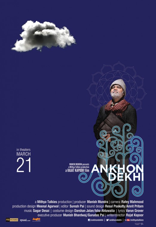 Ankhon Dekhi Movie Poster