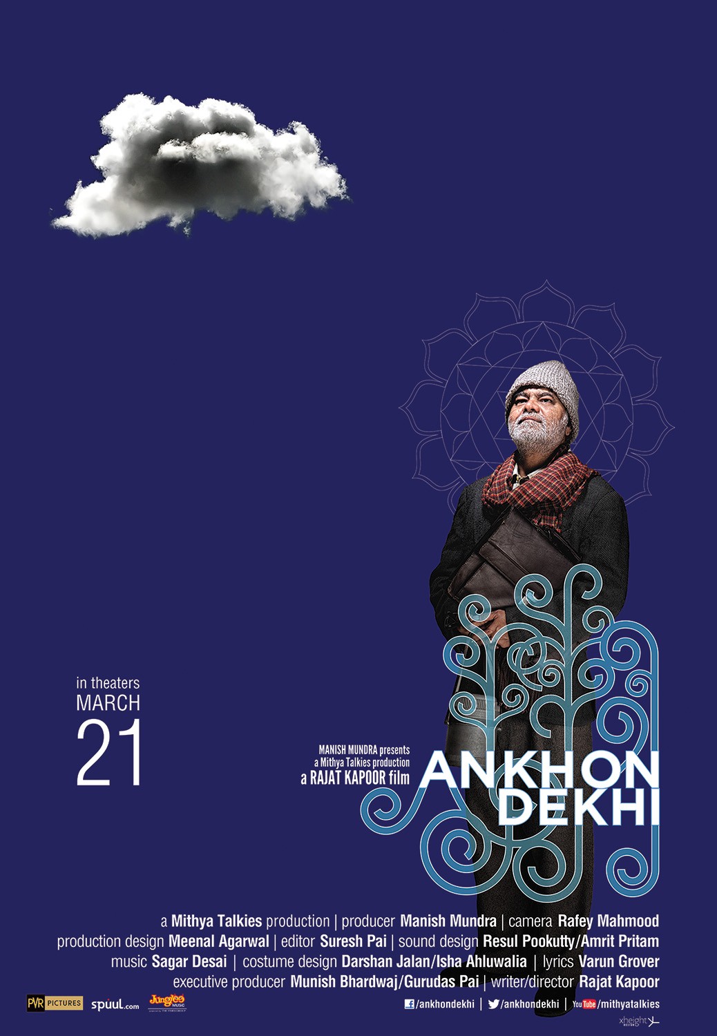 Extra Large Movie Poster Image for Ankhon Dekhi (#2 of 3)