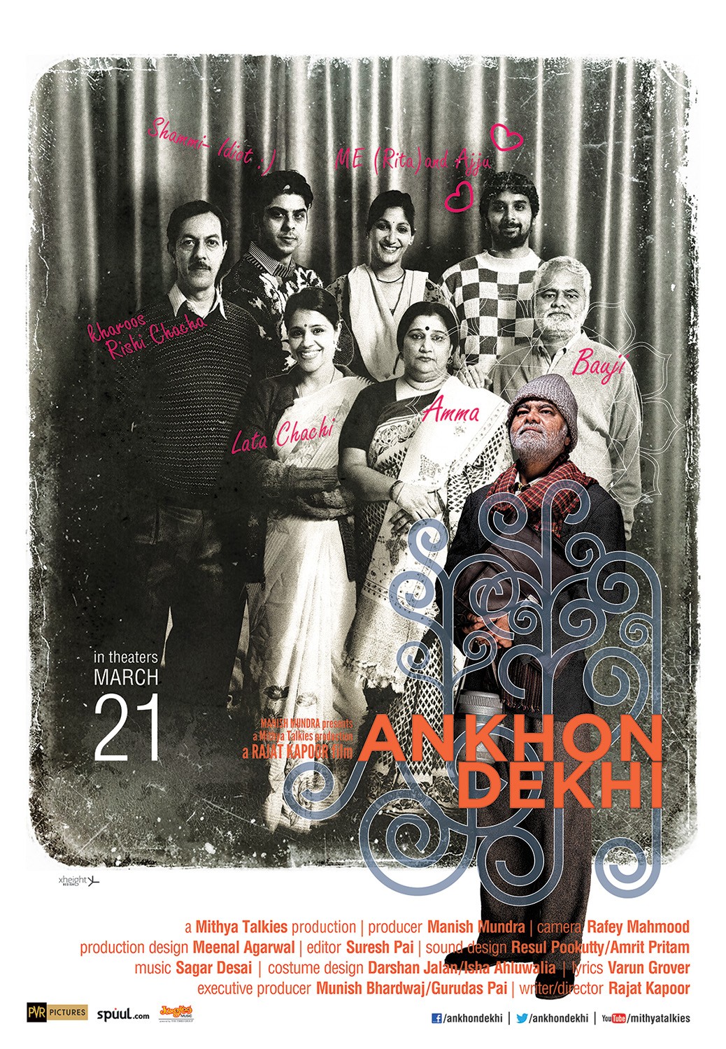 Extra Large Movie Poster Image for Ankhon Dekhi (#1 of 3)