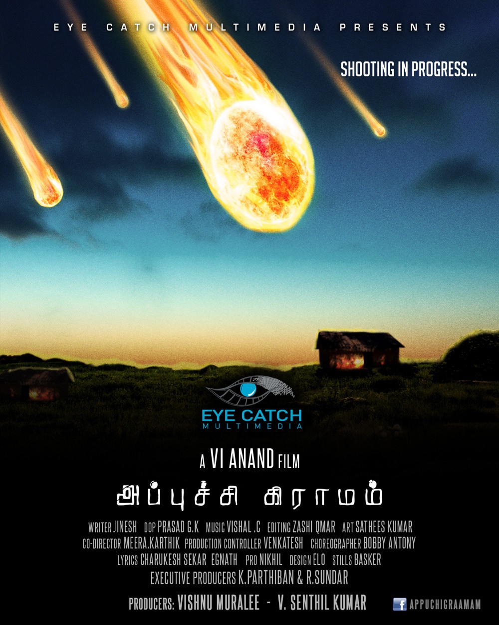 Extra Large Movie Poster Image for Appuchi Graamam (#3 of 4)