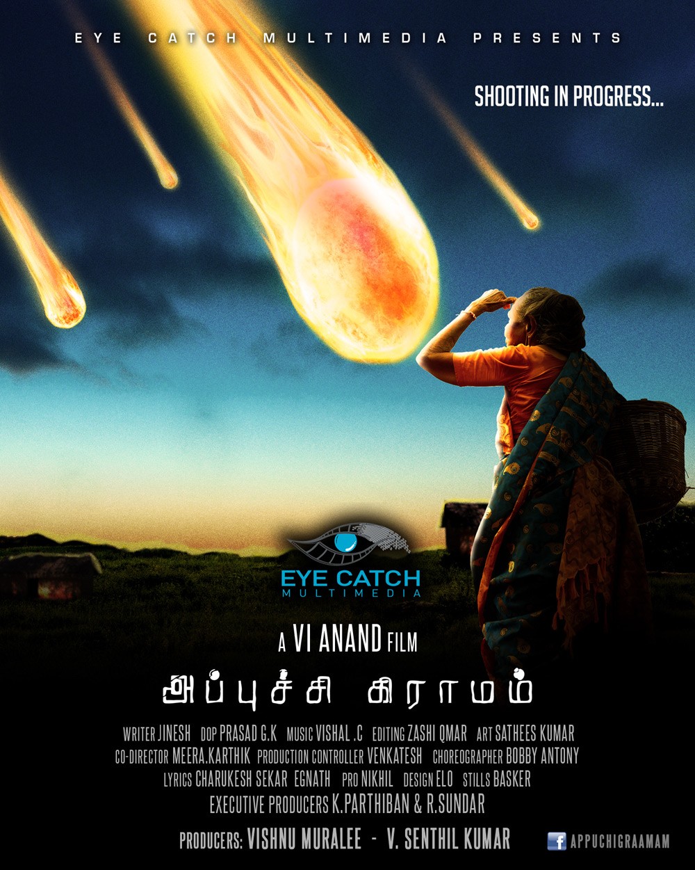 Extra Large Movie Poster Image for Appuchi Graamam (#4 of 4)