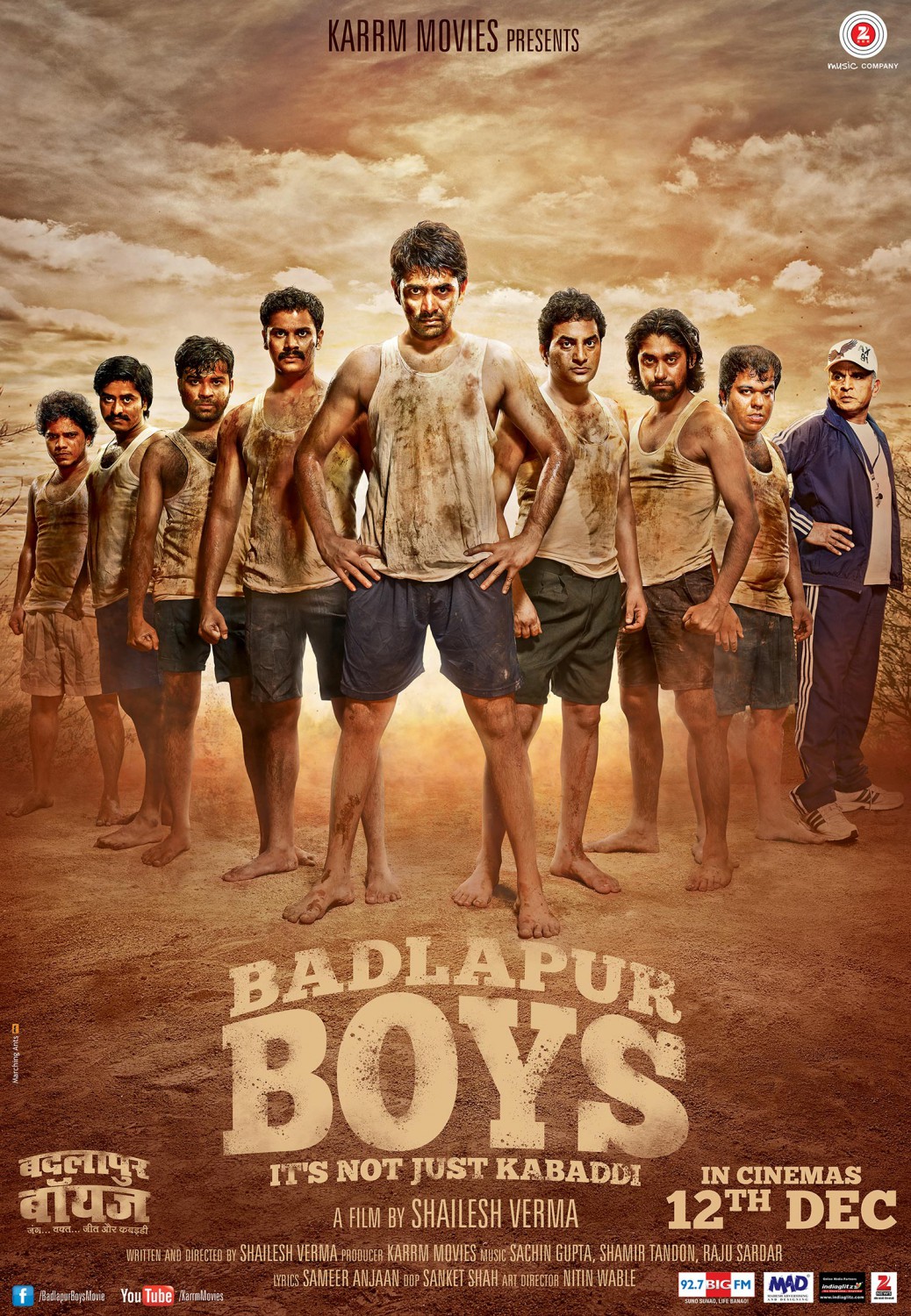 Extra Large Movie Poster Image for Badlapur Boys 
