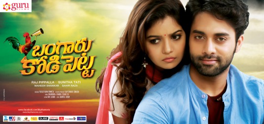 Bangaaru KodiPetta Movie Poster