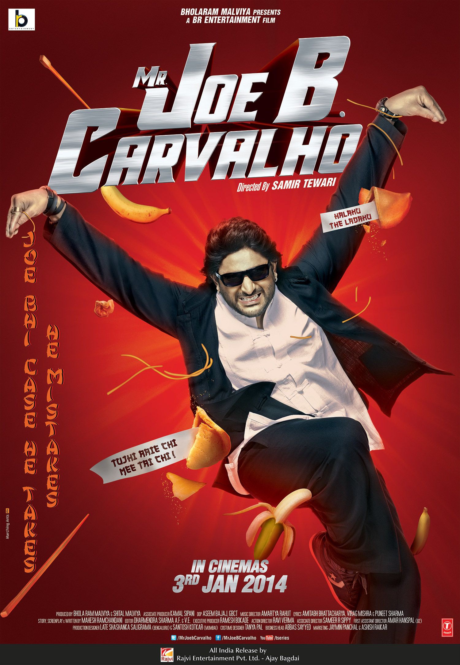 Mega Sized Movie Poster Image for Calling Mr. Joe B Carvalho (#3 of 5)