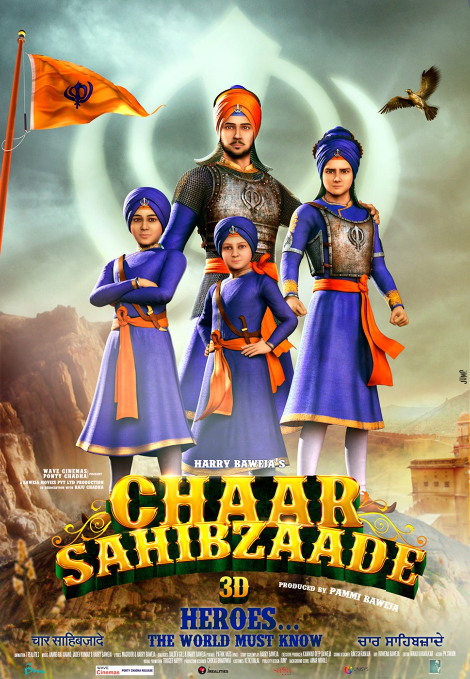 Extra Large Movie Poster Image for Chaar Sahibzaade (#6 of 7)