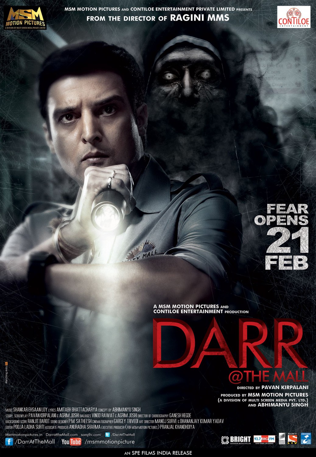 Extra Large Movie Poster Image for Darr @ the Mall (#2 of 8)