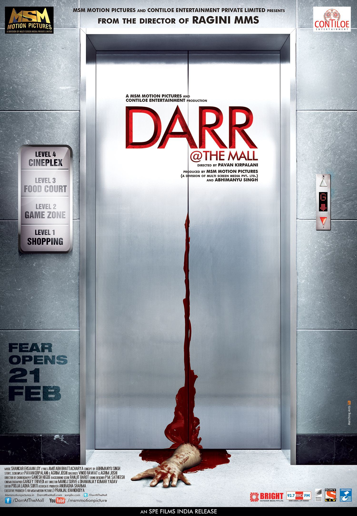 Mega Sized Movie Poster Image for Darr @ the Mall (#4 of 8)