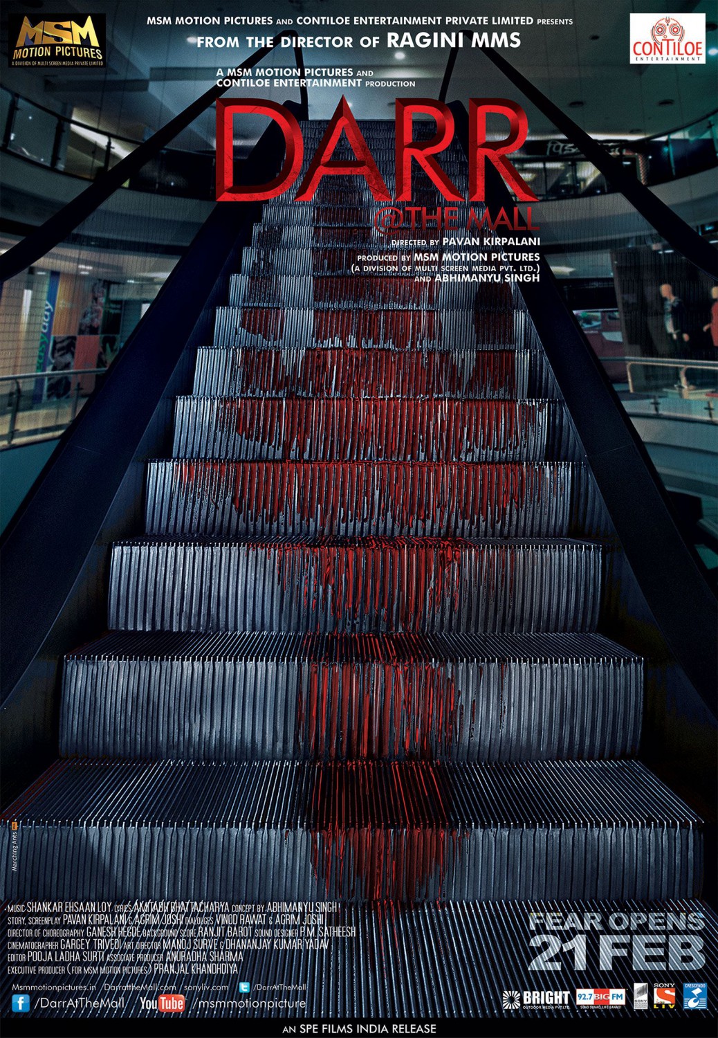 Extra Large Movie Poster Image for Darr @ the Mall (#5 of 8)
