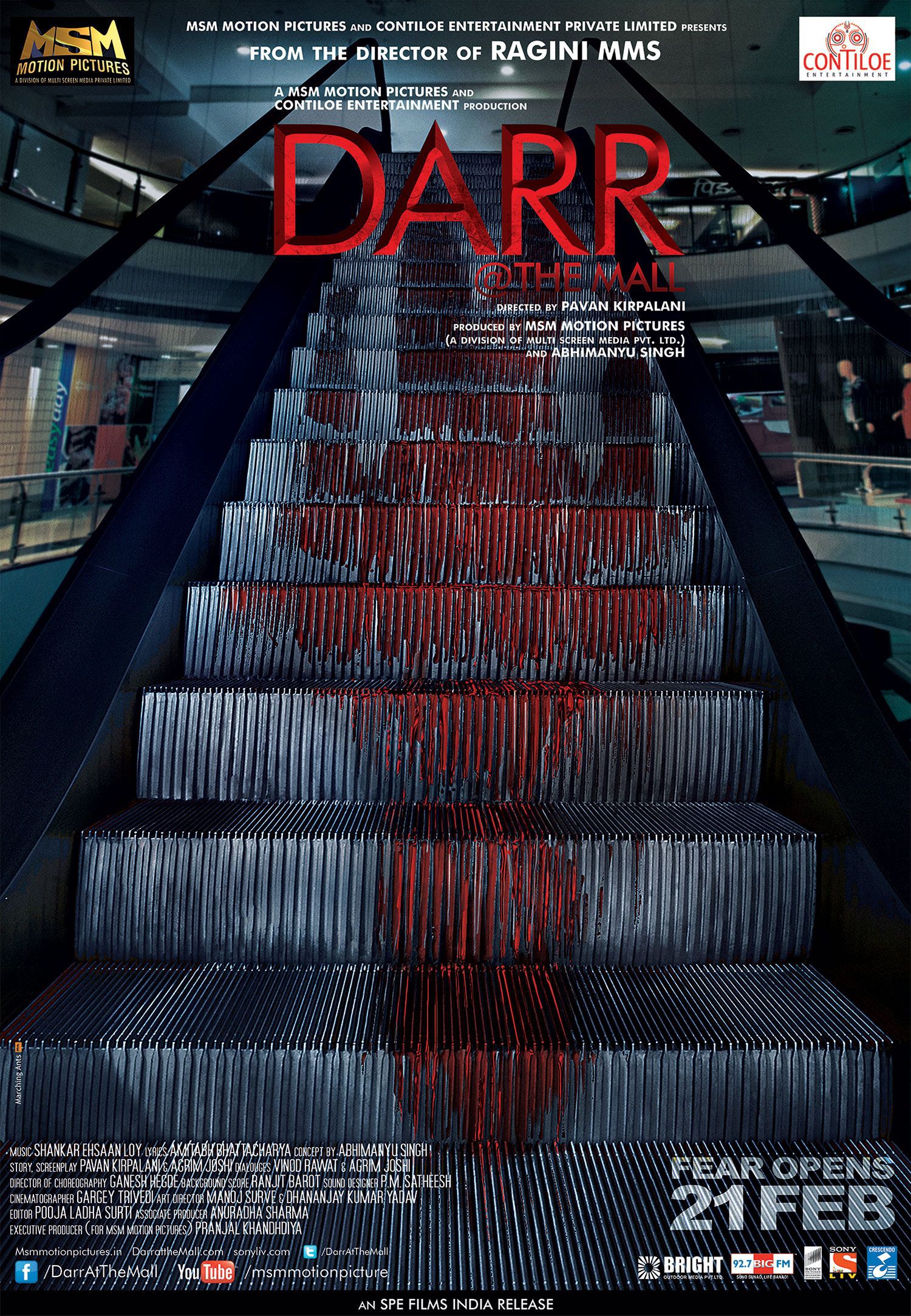 Mega Sized Movie Poster Image for Darr @ the Mall (#5 of 8)