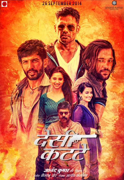 Desi Kattey Movie Poster