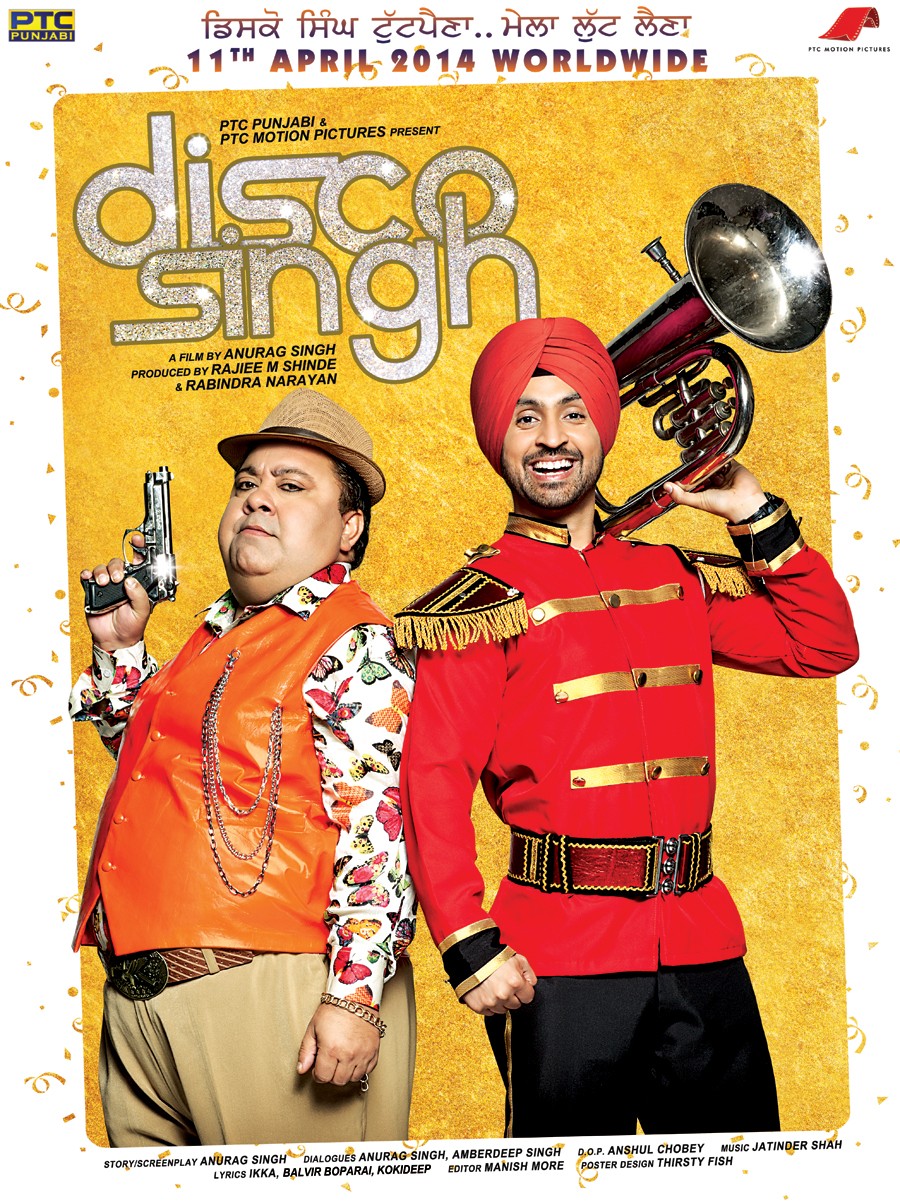 Extra Large Movie Poster Image for Disco Singh (#4 of 9)