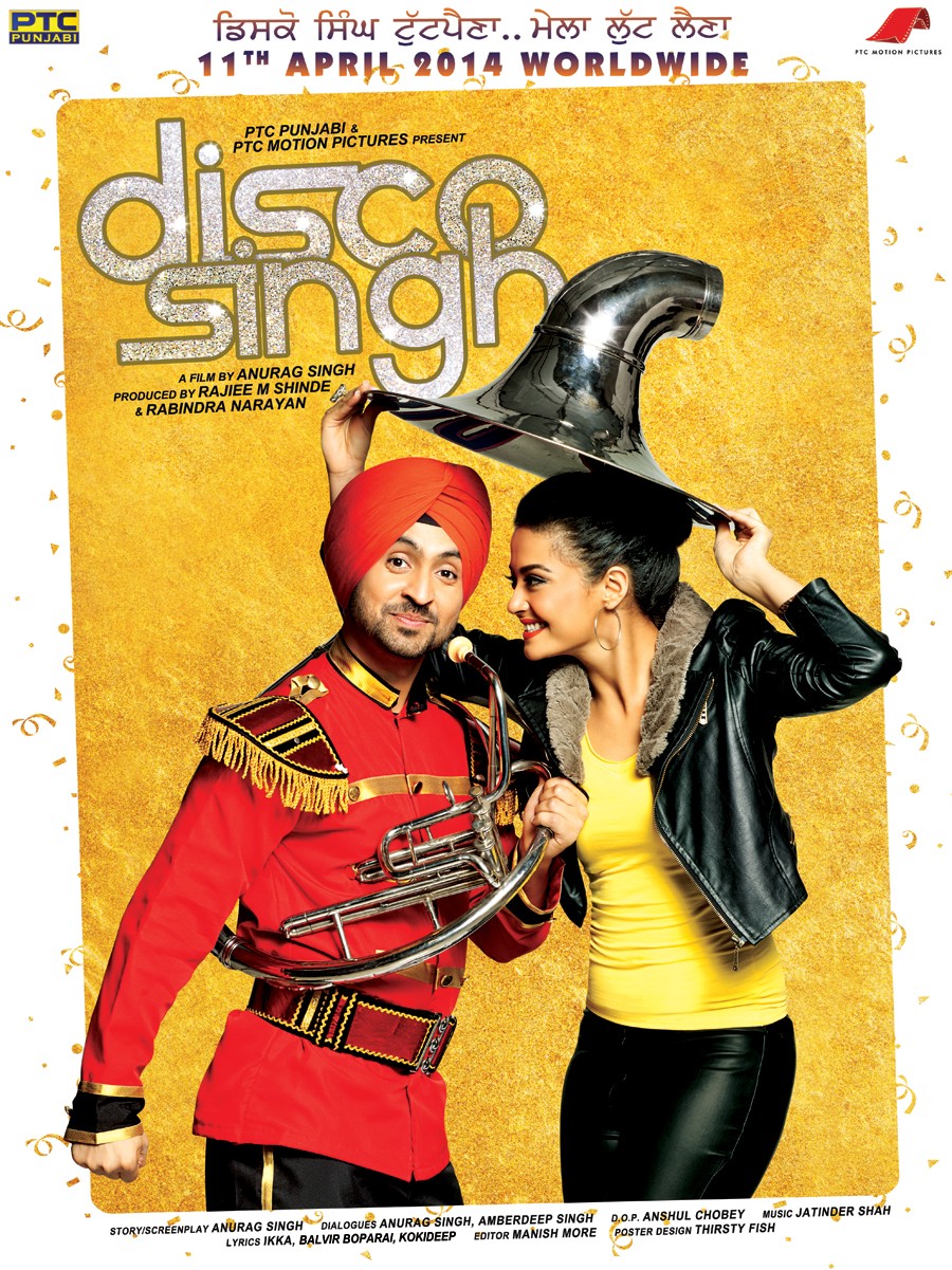 Extra Large Movie Poster Image for Disco Singh (#5 of 9)