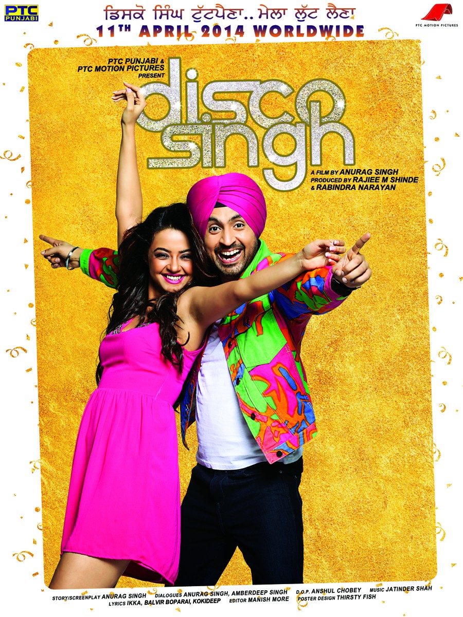 Extra Large Movie Poster Image for Disco Singh (#1 of 9)