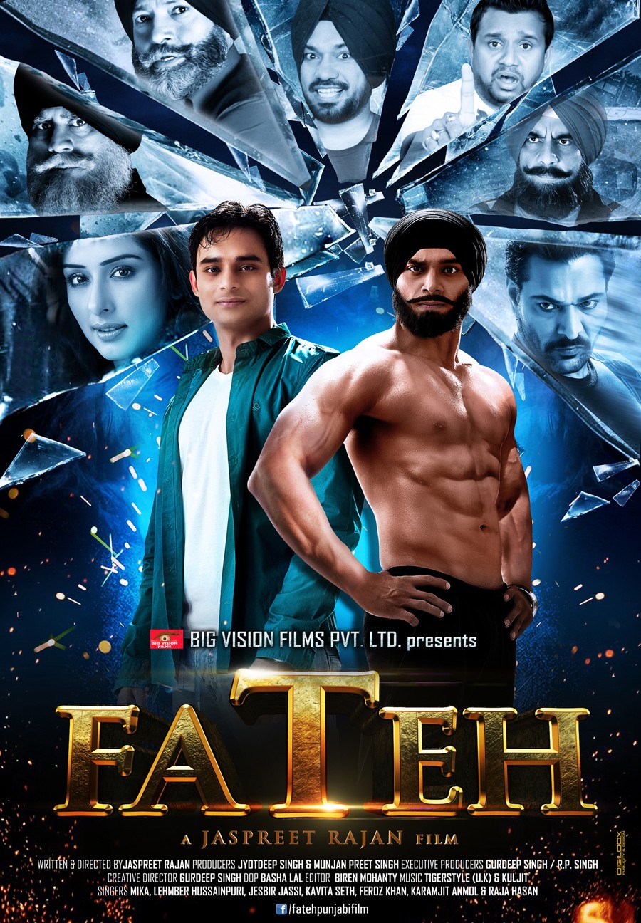 Extra Large Movie Poster Image for Fateh (#2 of 2)