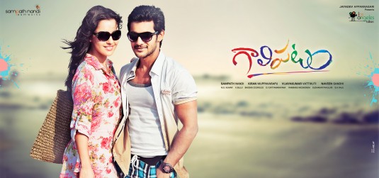 Galipatam Movie Poster