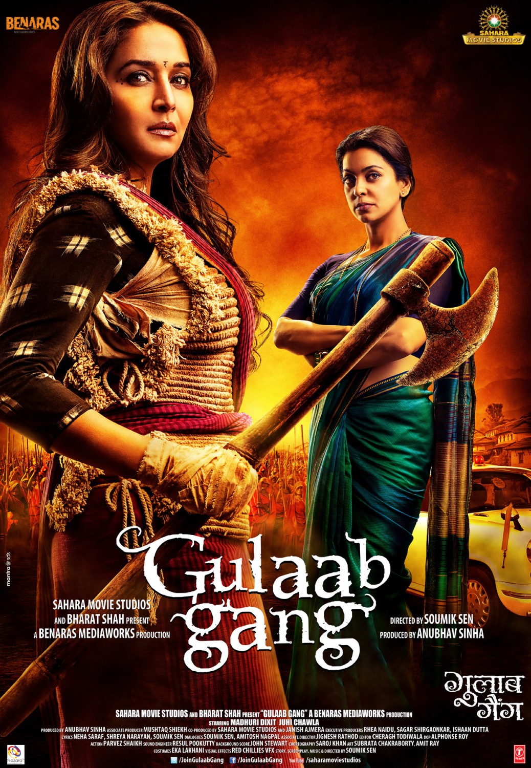 Extra Large Movie Poster Image for Gulaab Gang (#4 of 4)