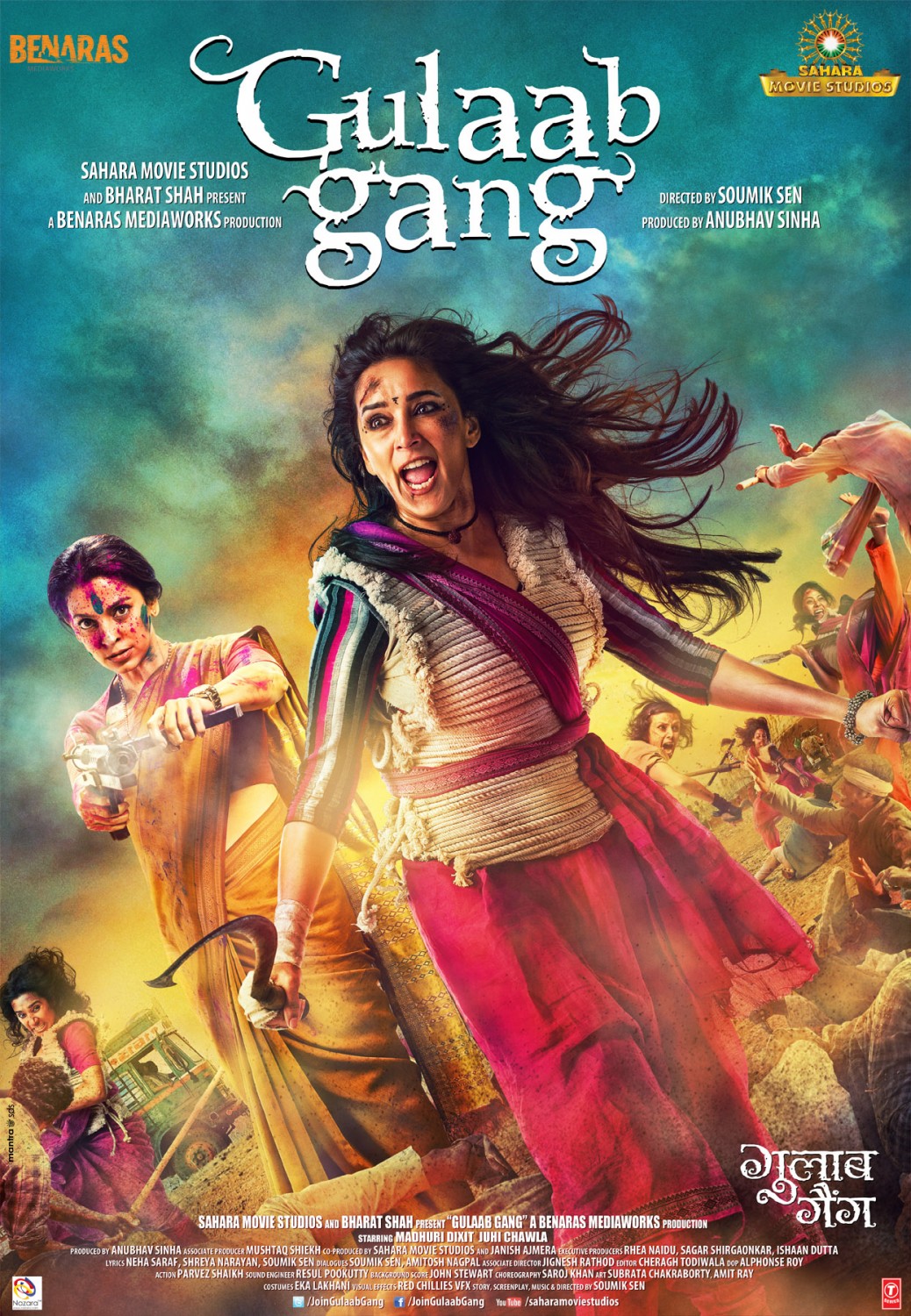 Extra Large Movie Poster Image for Gulaab Gang (#1 of 4)