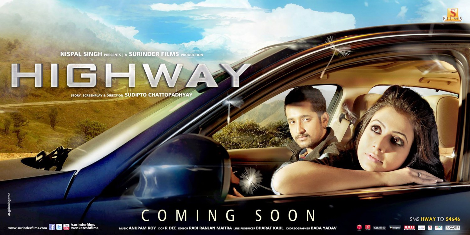 Extra Large Movie Poster Image for Highway (#4 of 4)