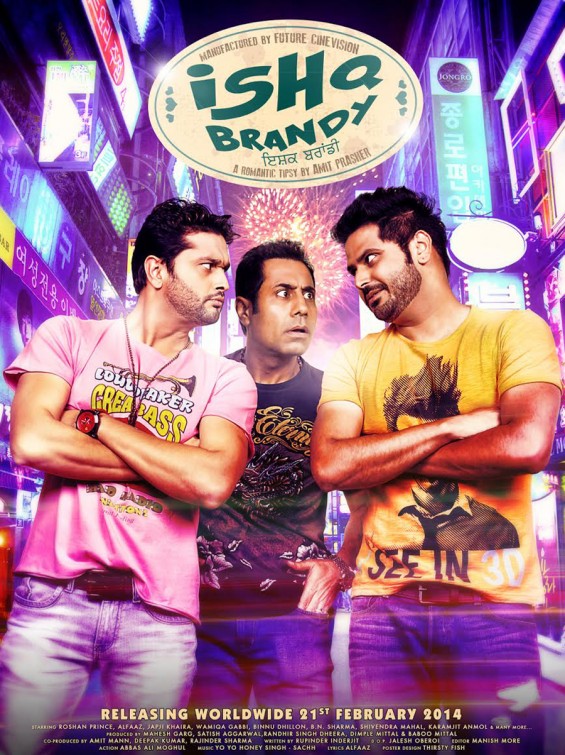 Ishq Brandy Movie Poster