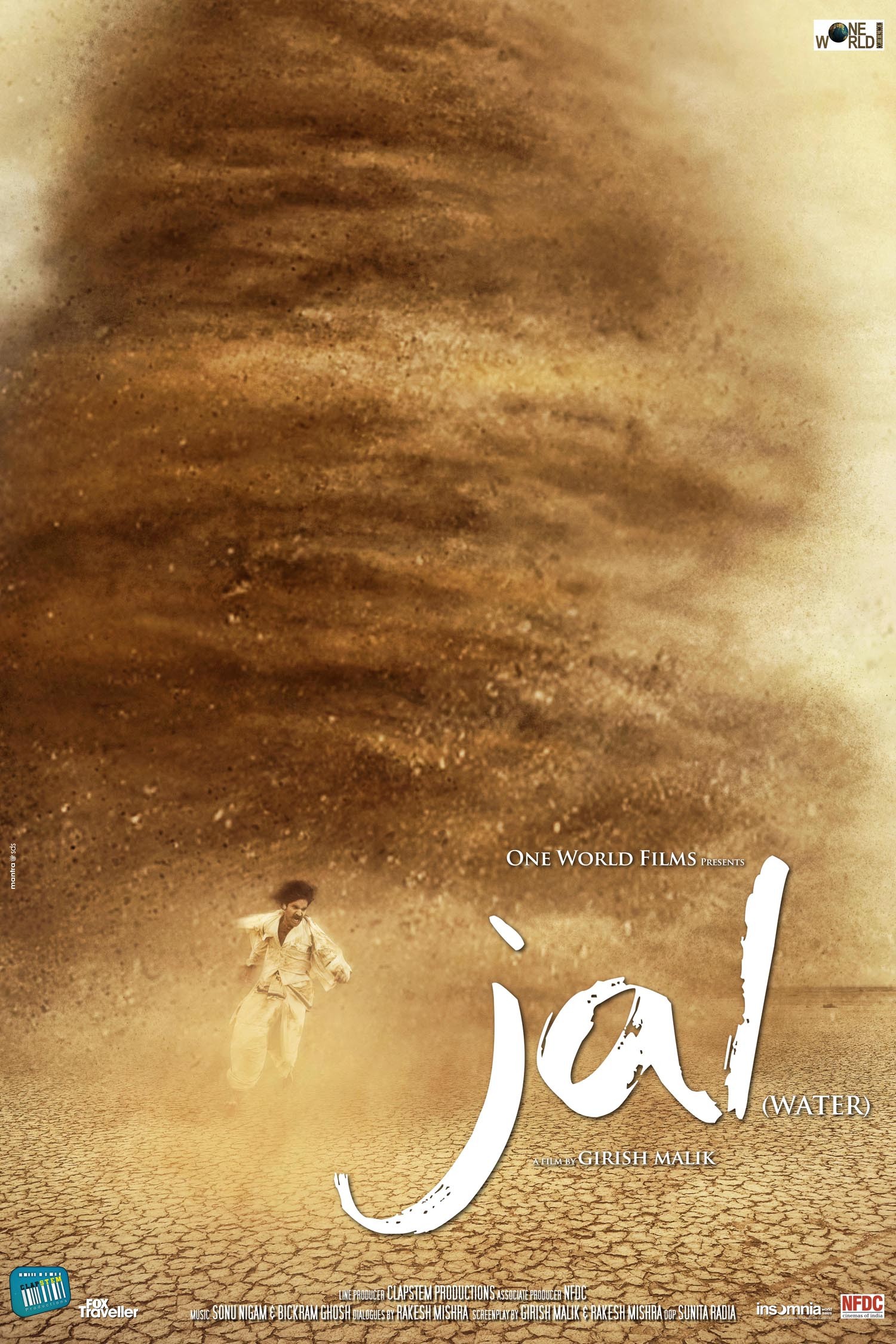 Mega Sized Movie Poster Image for Jal (#2 of 5)