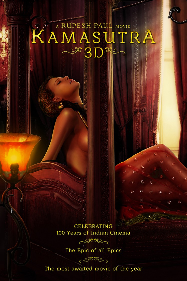 Extra Large Movie Poster Image for Kamasutra 3D (#4 of 8)
