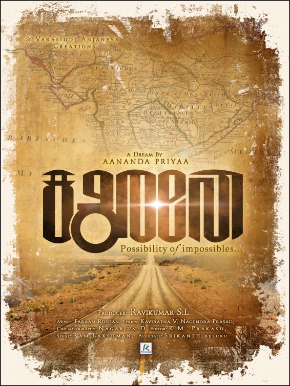 Karona Movie Poster