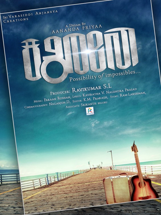 Karona Movie Poster