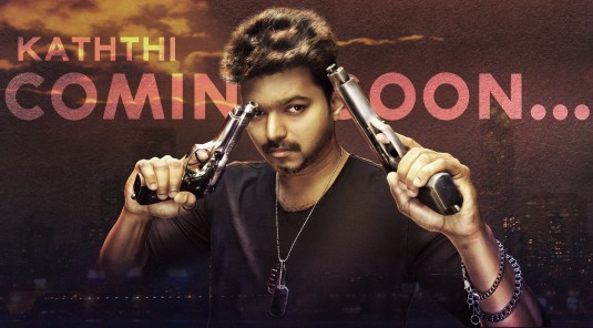 Kaththi Movie Poster