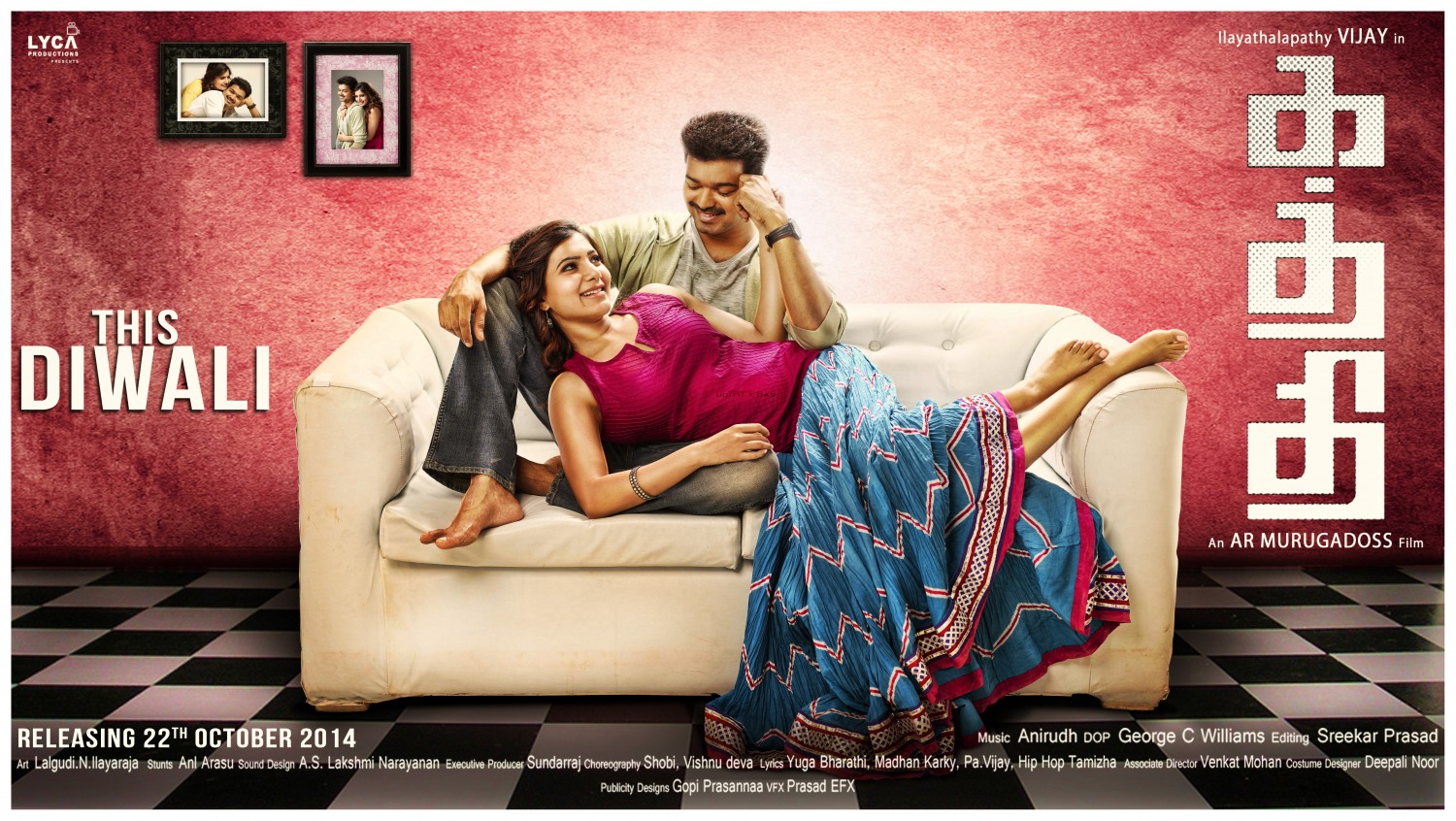 Extra Large Movie Poster Image for Kaththi (#5 of 7)