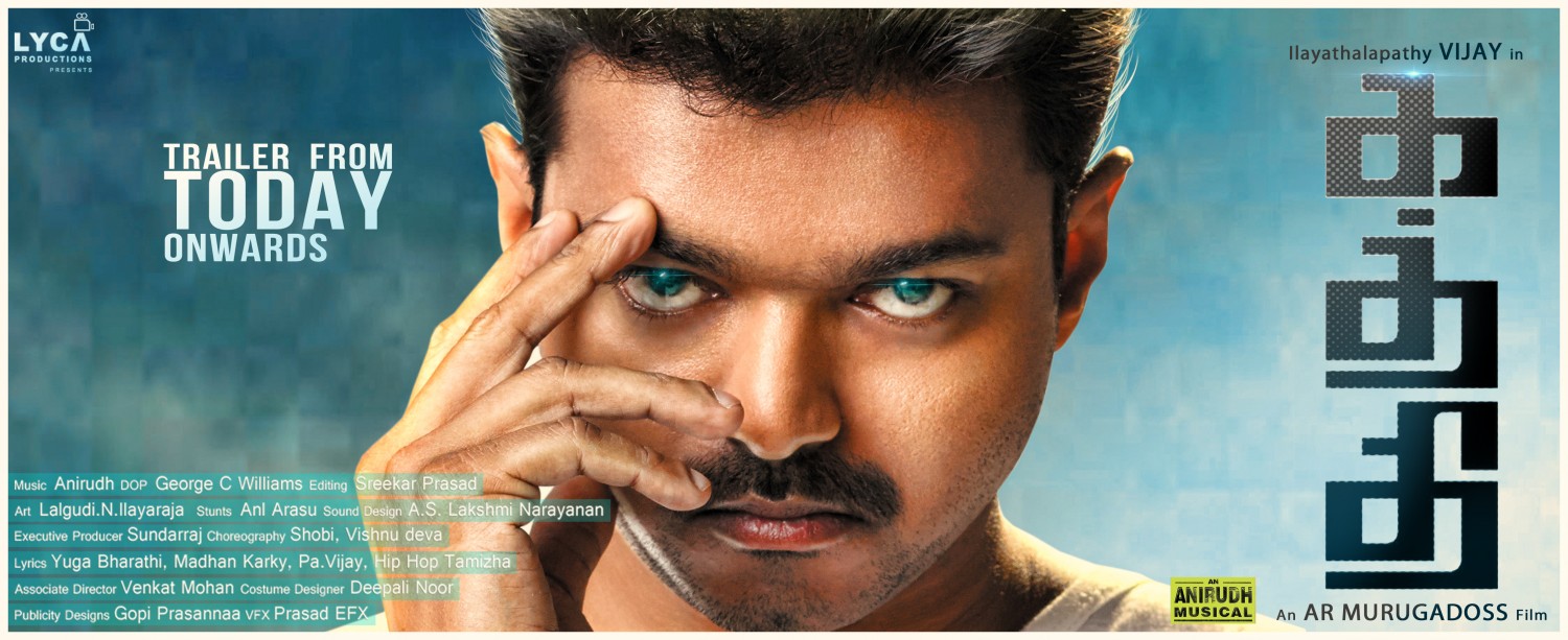 Extra Large Movie Poster Image for Kaththi (#7 of 7)