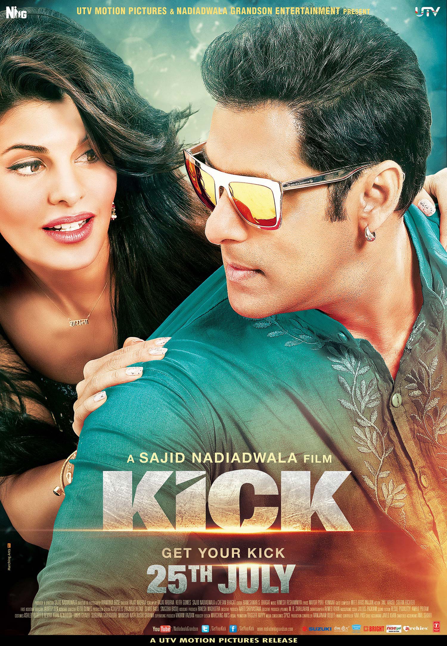 Mega Sized Movie Poster Image for Kick (#7 of 12)