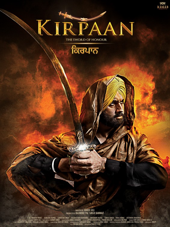 Kirpaan: The Sword of Honour Movie Poster