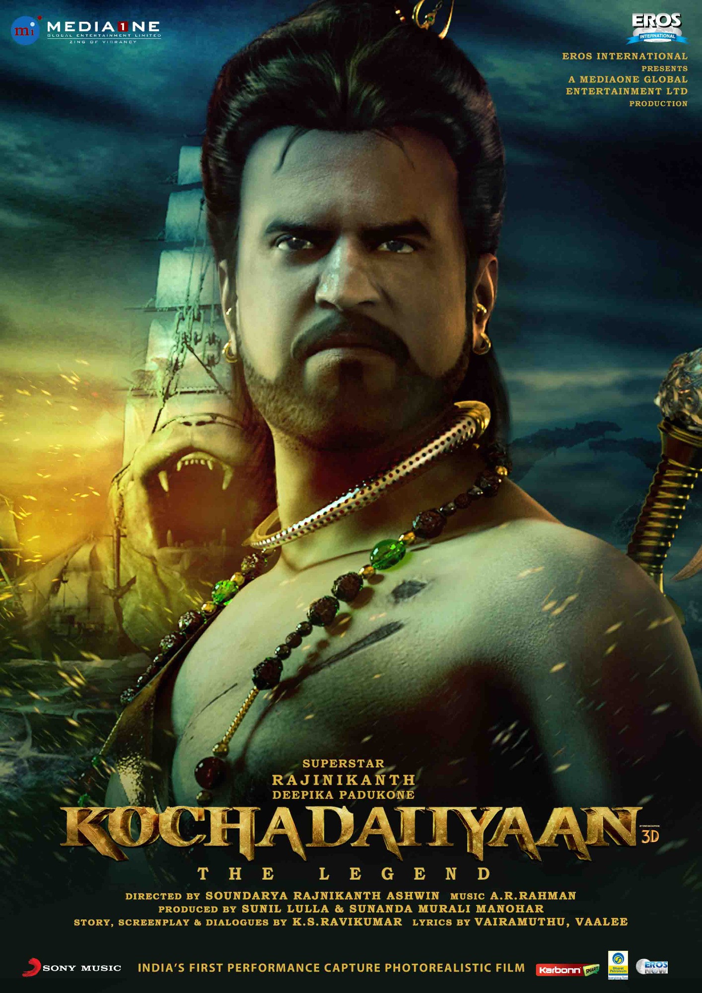 Mega Sized Movie Poster Image for Kochadaiiyaan (#6 of 6)