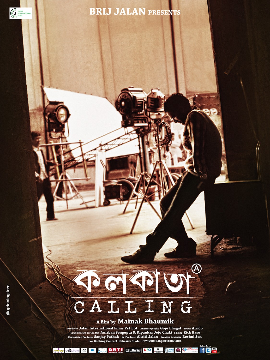 Extra Large Movie Poster Image for Kolkata Calling (#4 of 6)