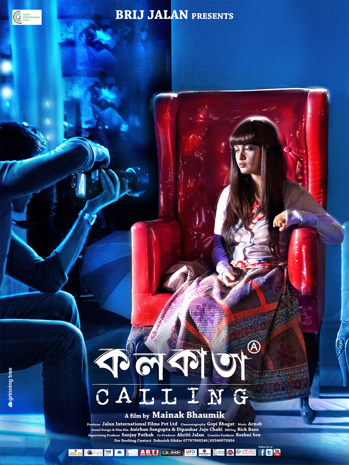 Extra Large Movie Poster Image for Kolkata Calling (#1 of 6)