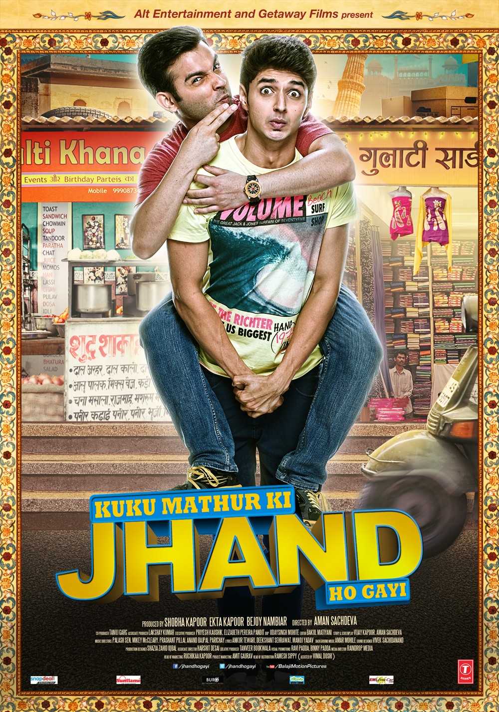 Extra Large Movie Poster Image for Kuku Mathur Ki Jhand Ho Gayi (#5 of 5)