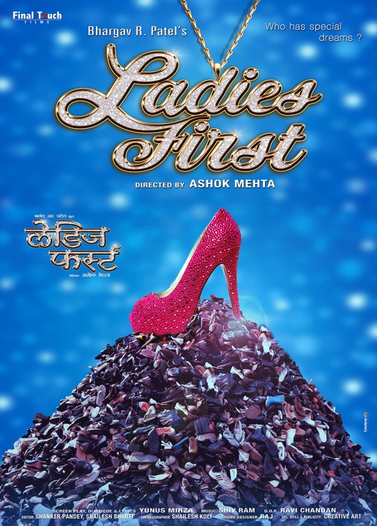 Ladies First Movie Poster