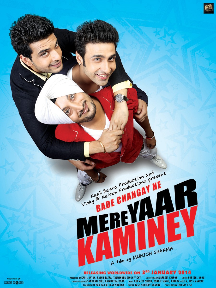 Extra Large Movie Poster Image for Mere Yaar Kaminey (#3 of 4)