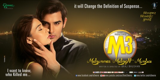 Mid-summer Midnight Mumbai Movie Poster