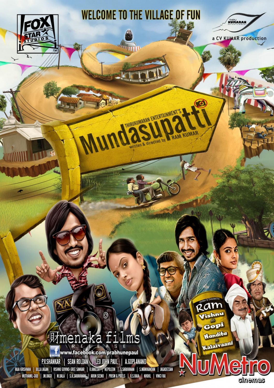 Extra Large Movie Poster Image for Mundaasupatti (#1 of 5)