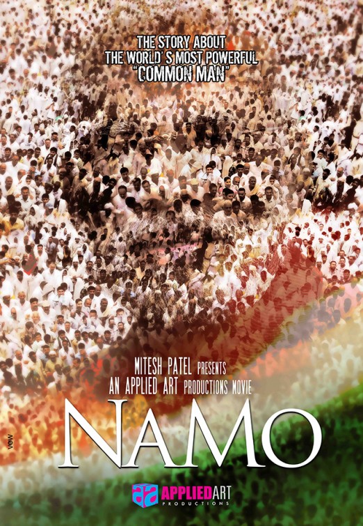 Namo Movie Poster