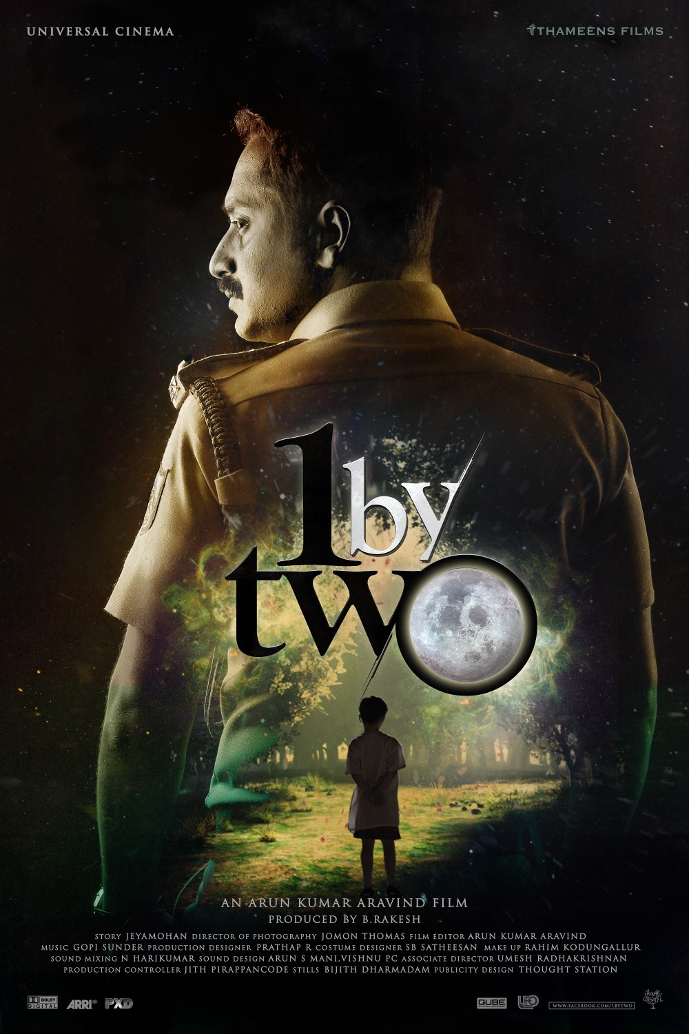 Extra Large Movie Poster Image for 1 by Two (#1 of 4)