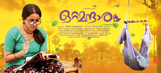 Ottamantharam Movie Poster