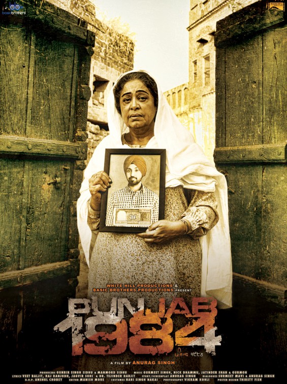 Punjab 1984 Movie Poster