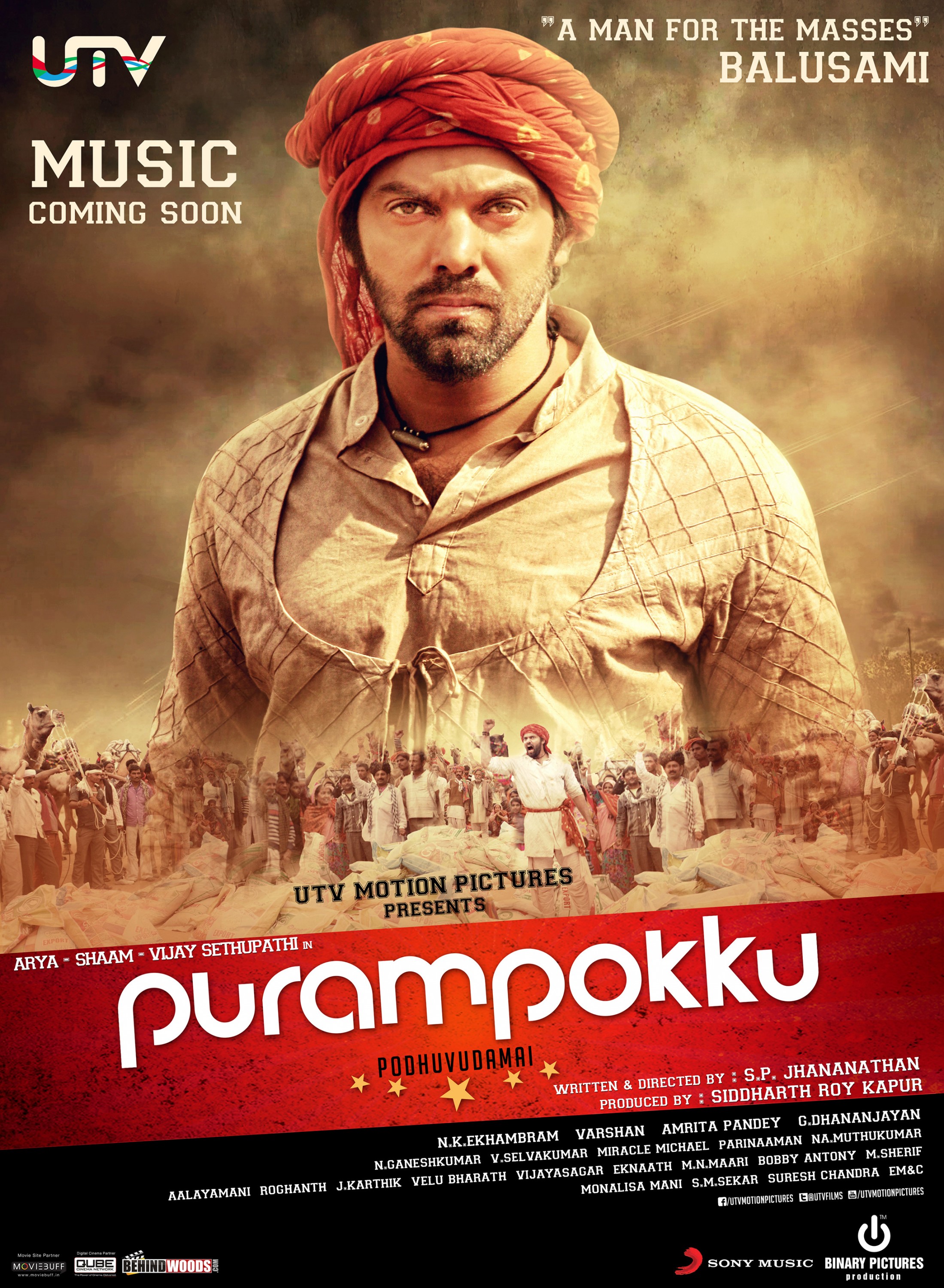 Mega Sized Movie Poster Image for Purampokku Poduvudamai (#3 of 5)