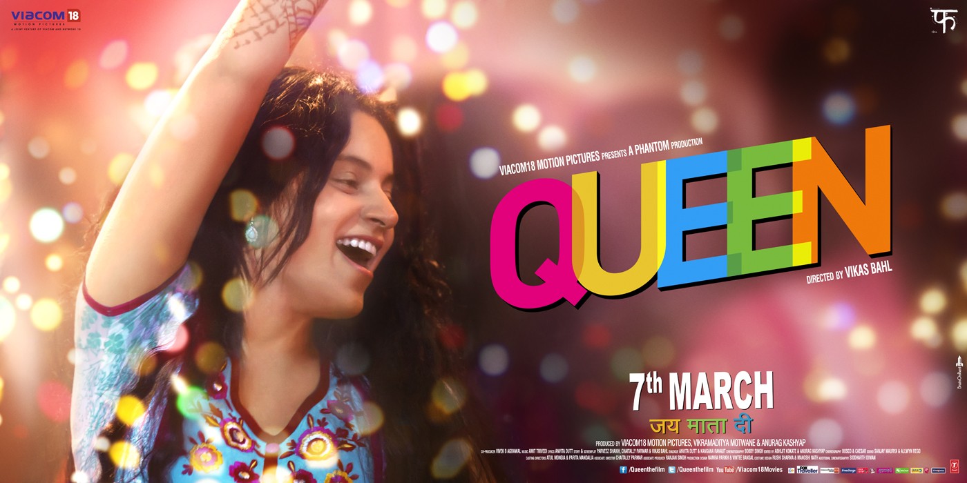 Extra Large Movie Poster Image for Queen (#4 of 8)