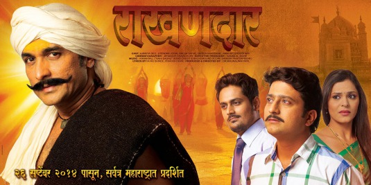 Raakhandaar Movie Poster