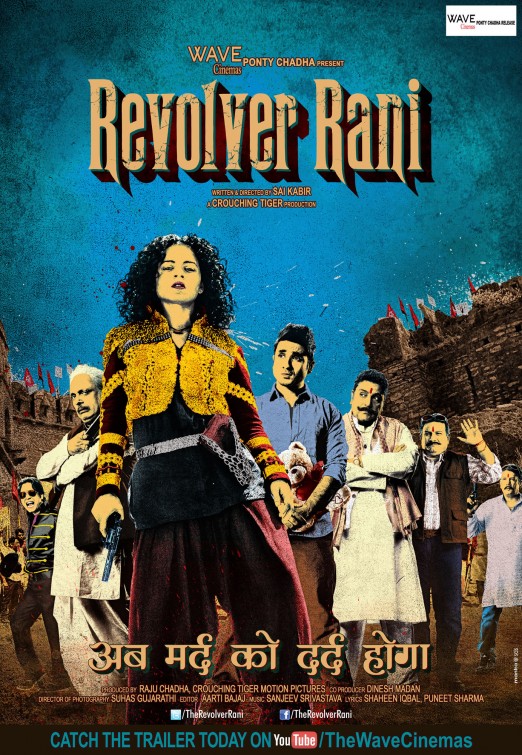 Revolver Rani Movie Poster