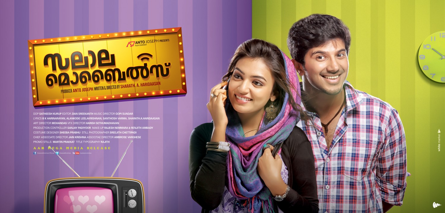 Extra Large Movie Poster Image for Salala Mobiles (#4 of 7)